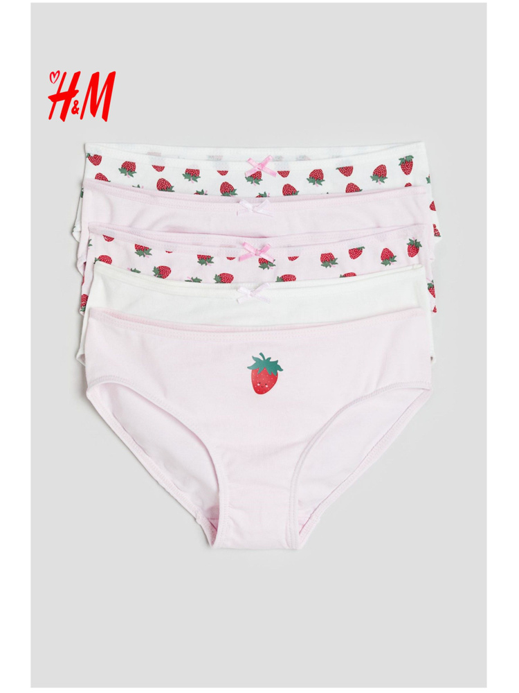 Комплект трусов брифы, слипы H&M Strawberries, 5 шт #1