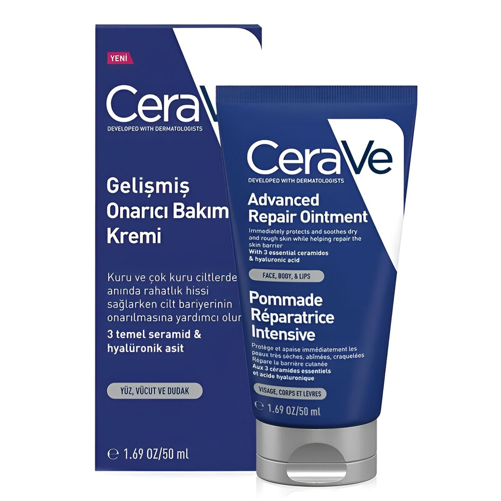 CeraVe Advanced Repair Ointment восстанавливающий крем для очень сухой ...