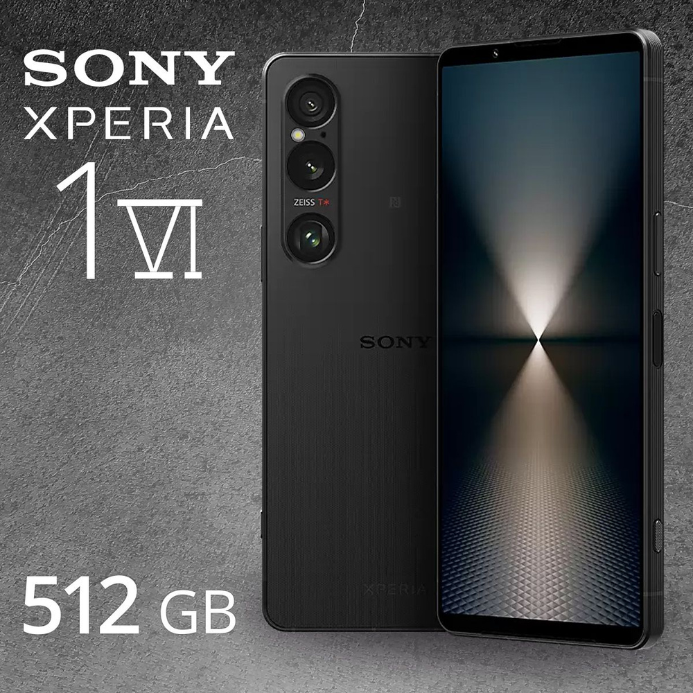 Sony Смартфон Xperia 1 VI 12/512 ГБ, черный