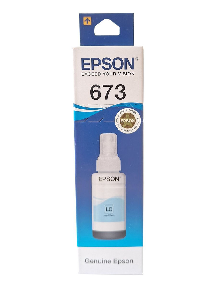 T6735 (LC) Контейнер с чернилами EPSON #1