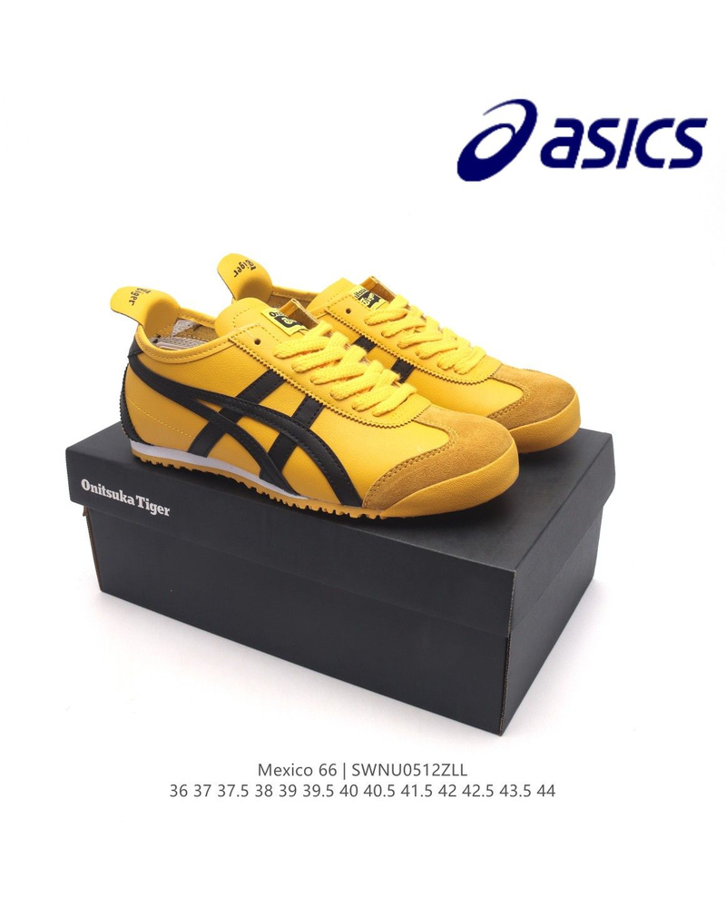 Кроссовки ASICS #1