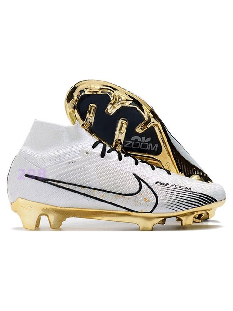 Nike mercurial gold white on sale