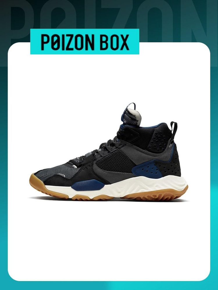 La union jordan online