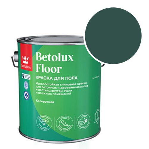 Краска Tikkurila Betolux Floor для полов глянцевая RAL 6005 (Зеленый мох - Moss green) 2,7 л  #1