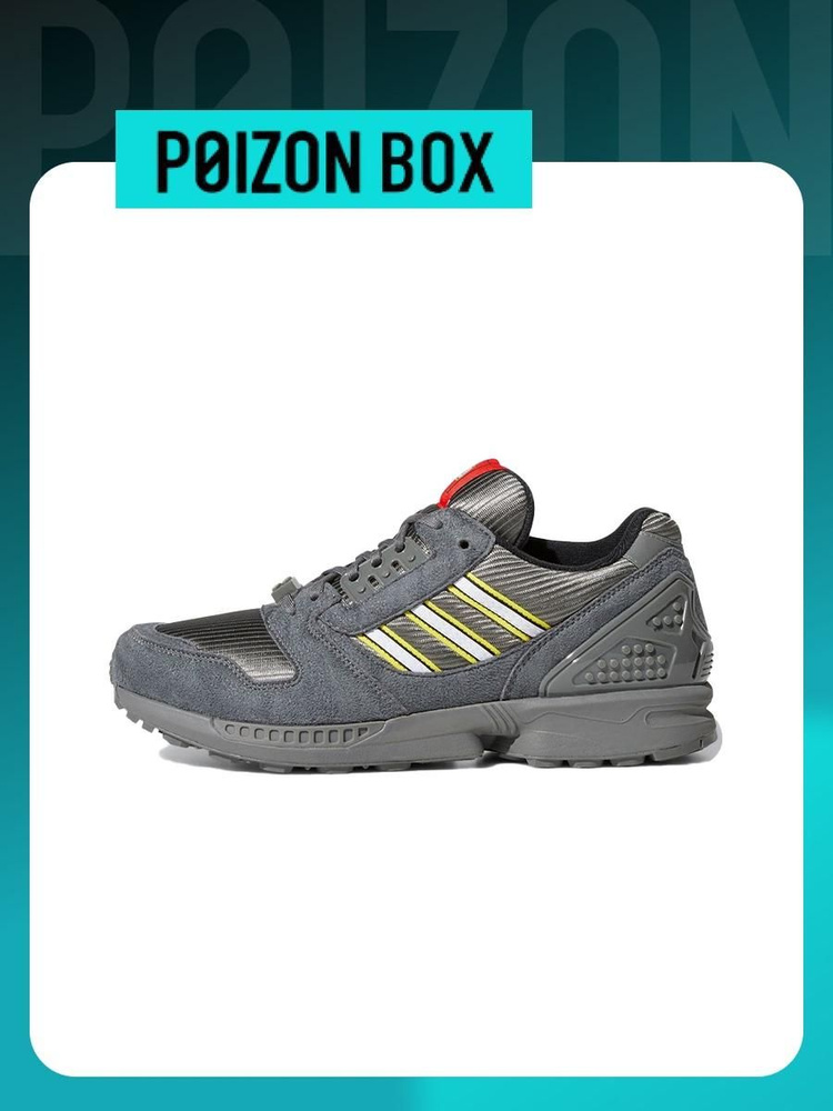 Adidas zx 8000 originals best sale