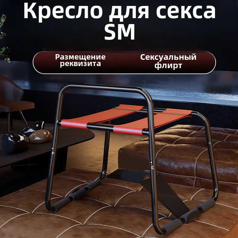 Yalangoch mushuk sikish