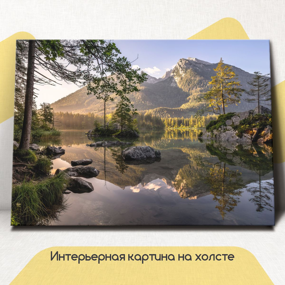 Картина интерьерная на стену, на холсте горизонтальная - Горы озеро ...