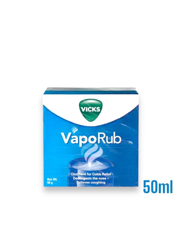 Согревающая мазь для горла и носа Vaporub 50 г #1