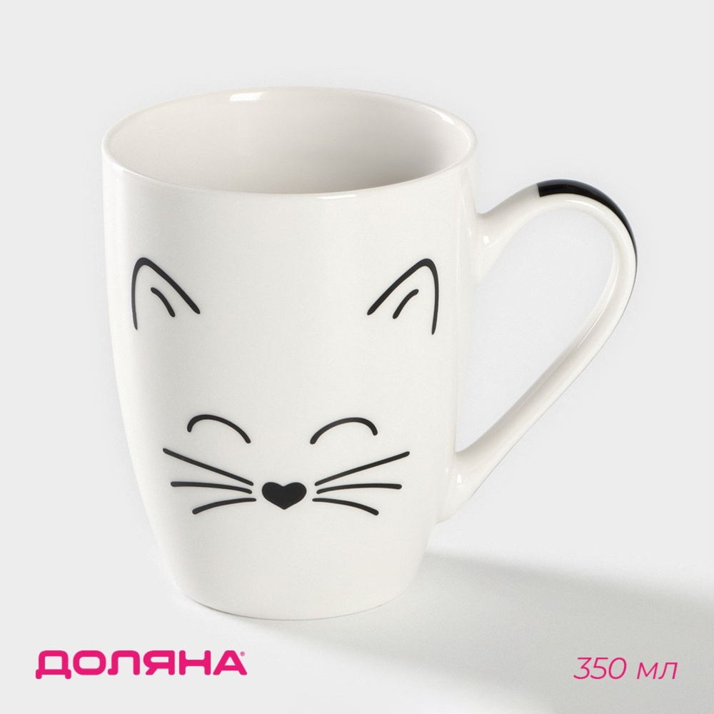 Кружка Доляна Белый кот , 350 мл, фарфор, цвет белый #1