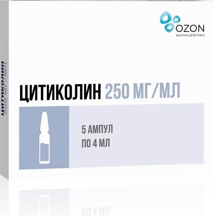 Цитиколин, раствор 250 мг/мл, ампулы 4 мл, 5 шт. #1