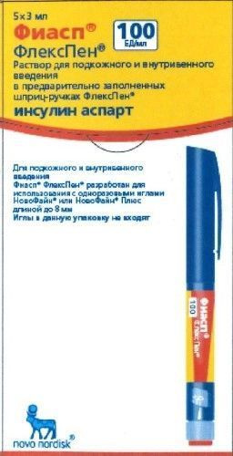 Фиасп, раствор для подкожного и внутривенного введения, картридж в шприц-ручке ФлексПен 100 ЕД/мл, 3 #1