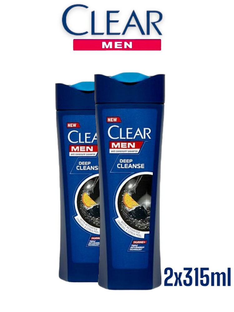 Shampoo Clear Men Deep Cleanse от перхоти с активированным углём и цитрусом 315 мл., 2 шт  #1