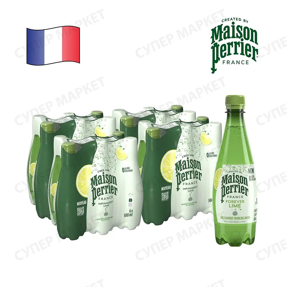Мэйсон Перье лайм (Maison Perrier Lime) вода минеральная газированная ...