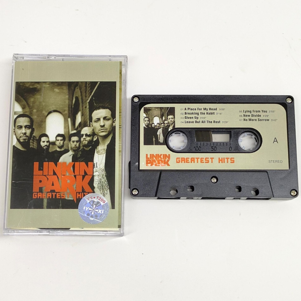 Linkin Park - ( Greatest Hits ) Кассета с Магнитной Лентой аудиокассета ...