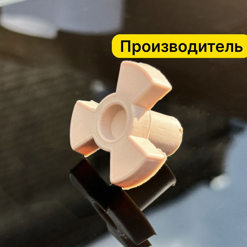 Коуплер / Привод вращения тарелки для микроволной печи универсальный ...