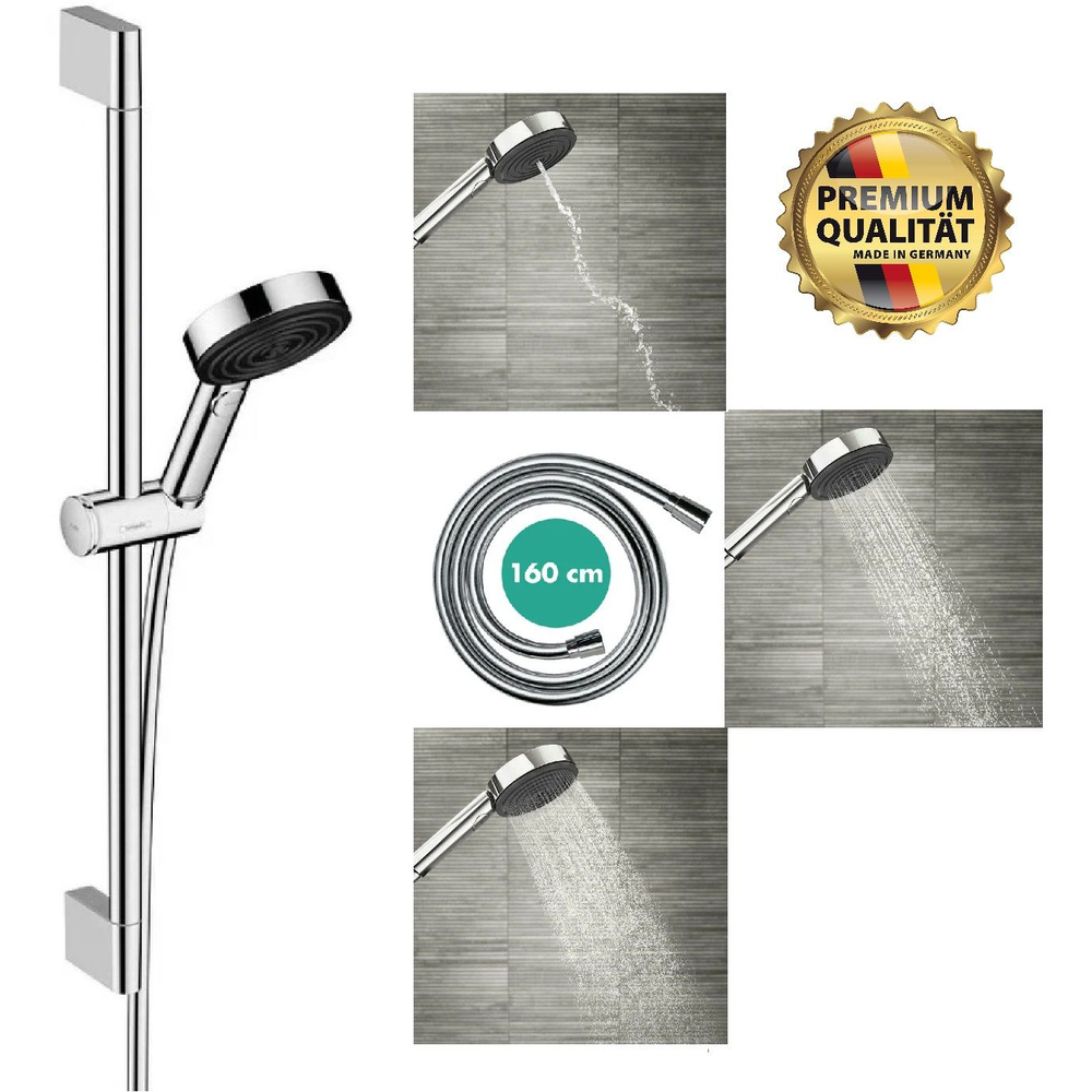 Душевой набор со штангой 650 мм. Hansgrohe Pulsify 105 3jet Relaxation, арт. 24160000 хром  #1