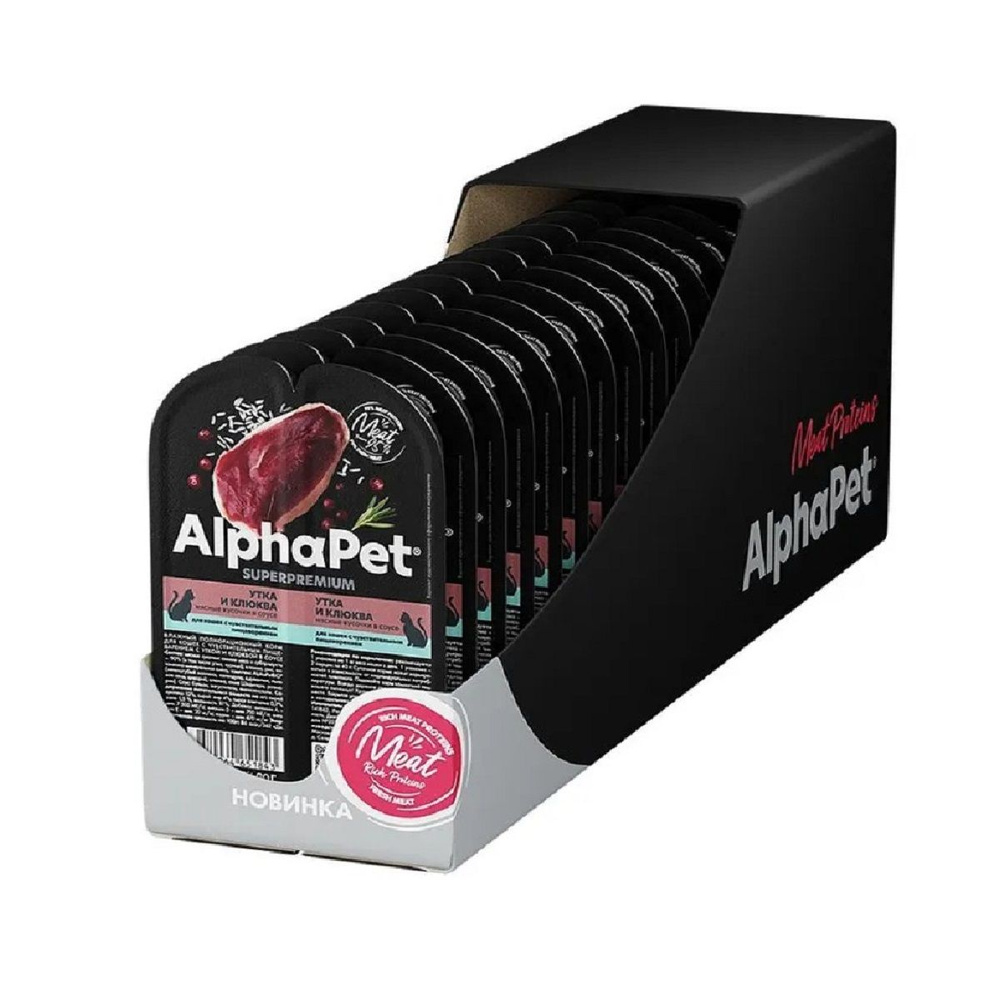 ALPHAPET SUPERPREMIUM пауч для кошек с чувствительным пищеварением Утка и клюква в соусе 80г (15 штук) #1