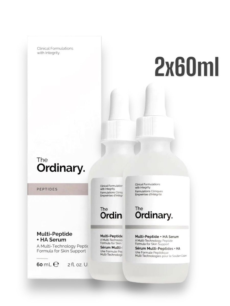 The Ordinary Multi-Peptide + HA Serum Сыворотка для лица 60 мл., 2 шт #1