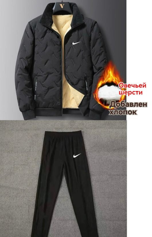 Комплект одежды Nike Спорт #1