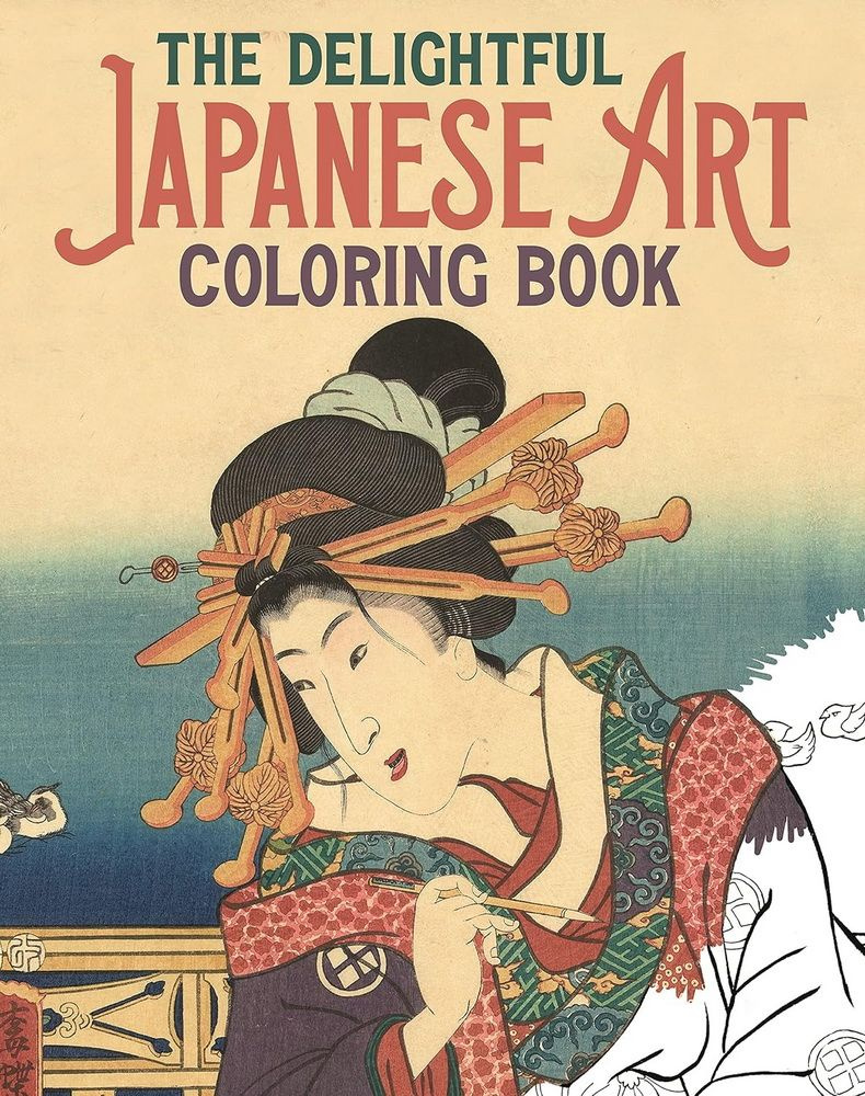 The Delightful Japanese Art Colouring Book #1