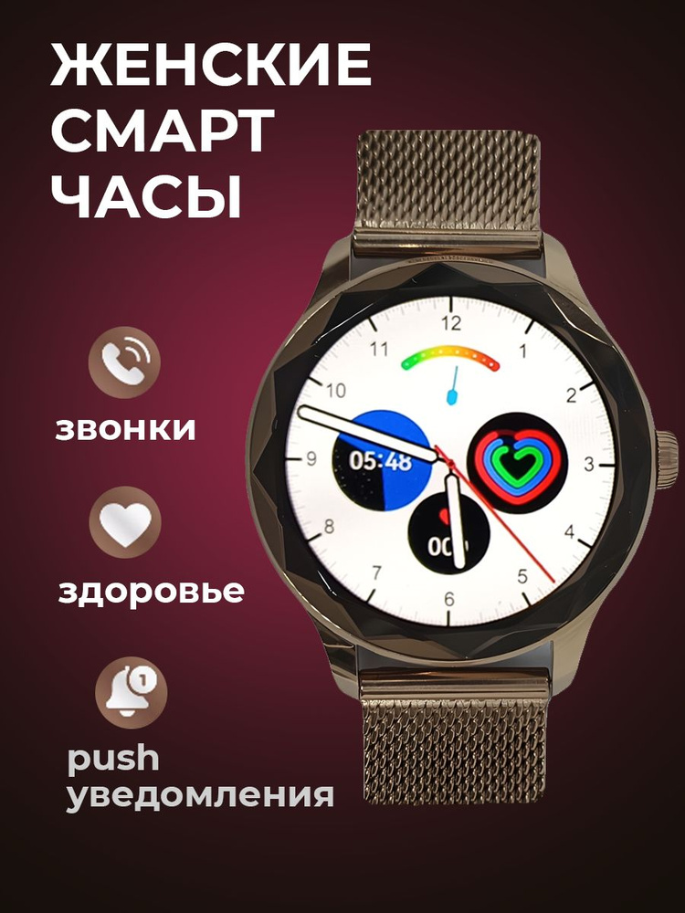 Infinix Умные часы smart watch OD, 30mm, Золотой #1