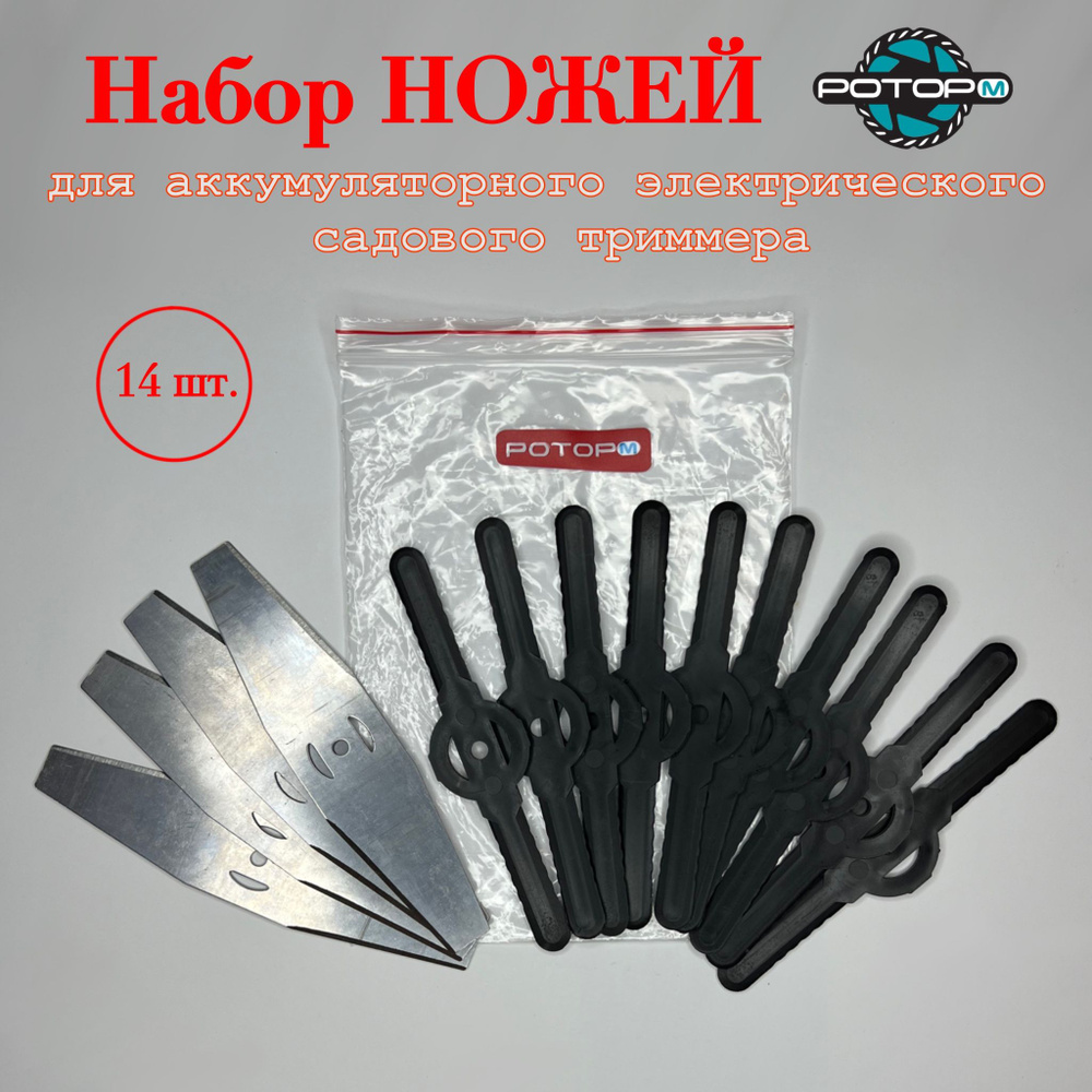 Нож из косы Арти СССР - Ножи. Продажа - Русскоязычный ножевой форум