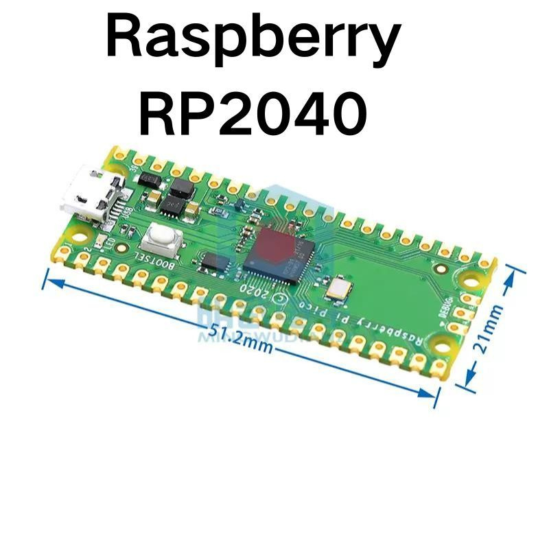 Комплект для разработки Raspberry Pi Pico, расширительная плата для ...