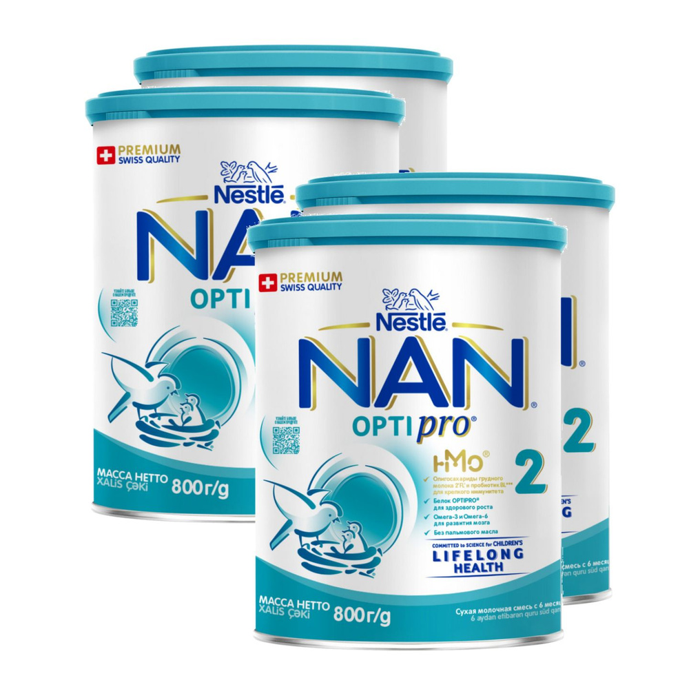 Молочная смесь Nestle NAN 2 OPTIPRO для роста, иммунитета и развития мозга, с 6 месяцев, 800г 4 шт  #1