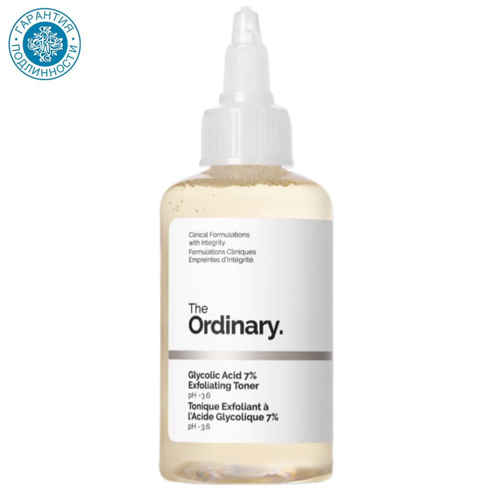 The Ordinary Тоник для лица от воспалений и пигментации Glycolic Acid 7% Toning Solution, 240 мл  #1