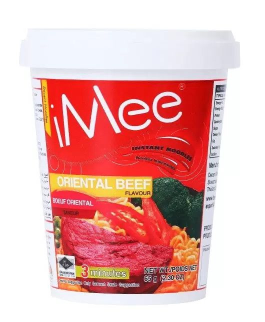 Сублимированная лапша с мясным вкусом "iMee Beef".65г. - купить с ...