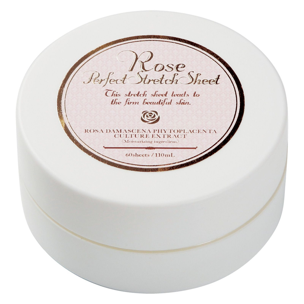 Идеальные патчи под глаза Rosy Drop Perfect Stretch Sheet, 60 шт