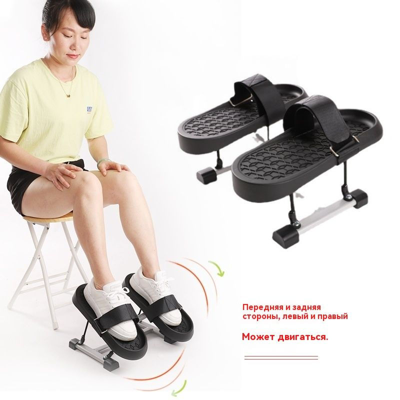 Реабилитация лодыжек, упражнения при переломе лодыжки, плантарфлексия и ...