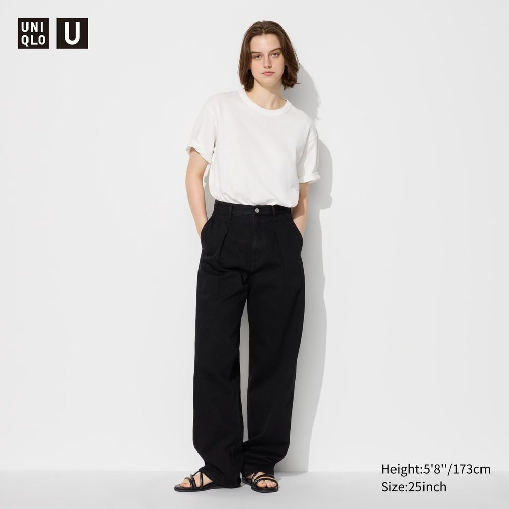 Брюки Uniqlo #1