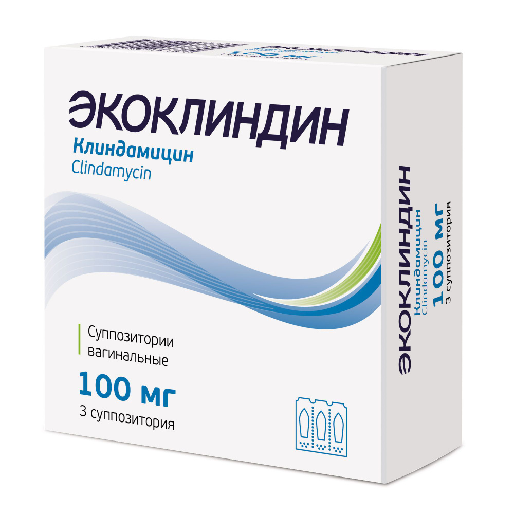 Күйеу бала қайын енесімен жыныстық қатынасқа түскенін қараңыз