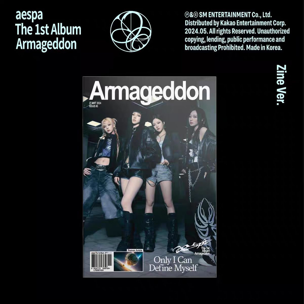 Совершенно новый альбом - aespa The 1st Album Armageddon - (Zine Ver.) #1