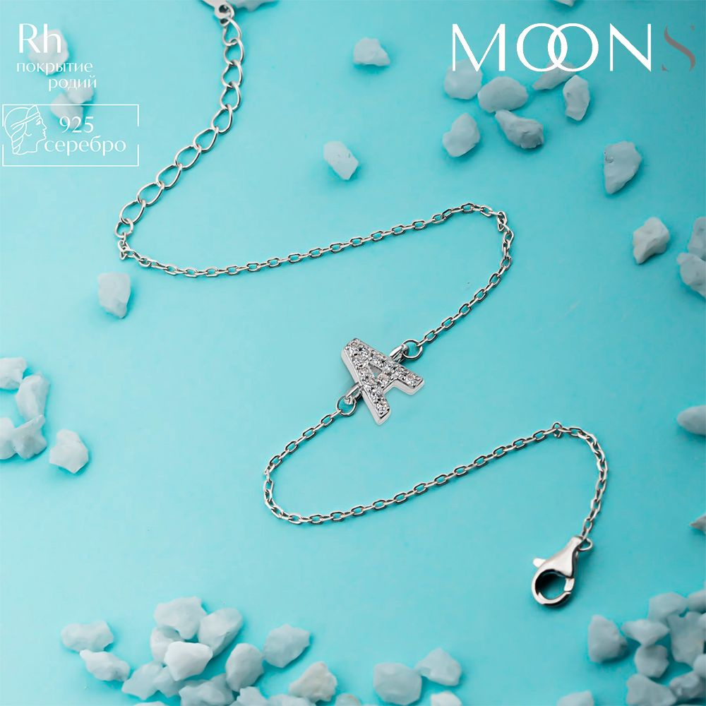 MOONS JEWELRY Браслет серебряный женский 925 #1