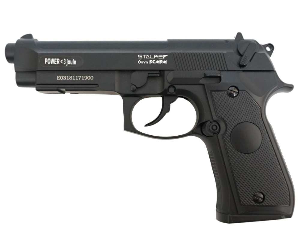 Страйкбольный пистолет Stalker SCM9M Metal (Beretta M9) - купить с ...