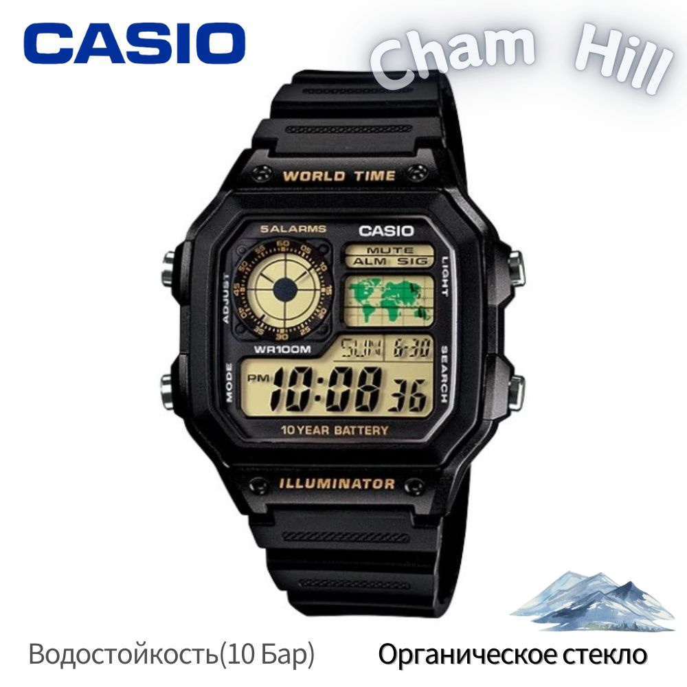 Casio Часы наручные Кварцевые AE-1200WH-1B #1