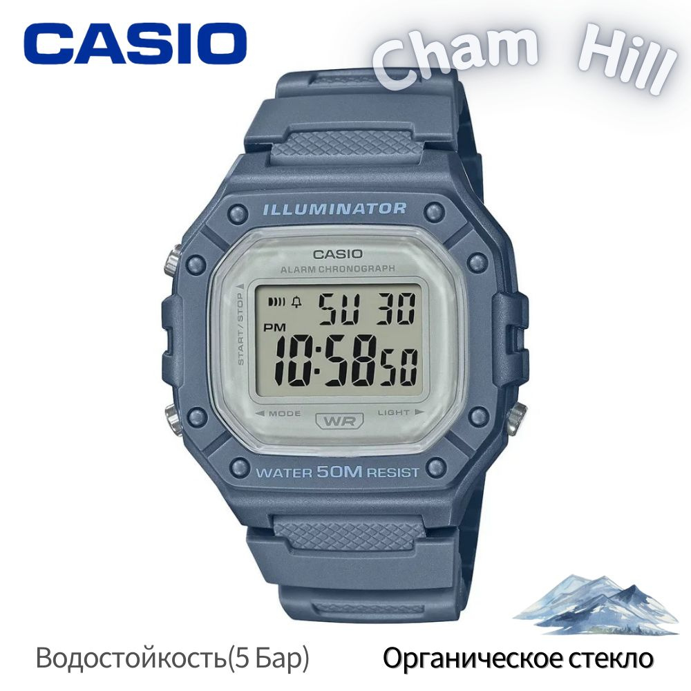 Casio Часы наручные Кварцевые W-218HC-2A #1