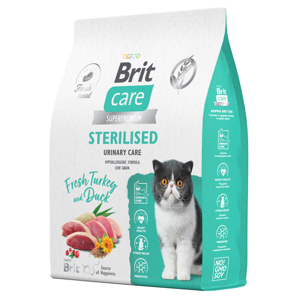 Сухой корм для кошек Brit Care Cat Sterilised Urinary Care профилактика МКБ с индейкой и уткой, 7кг  #1