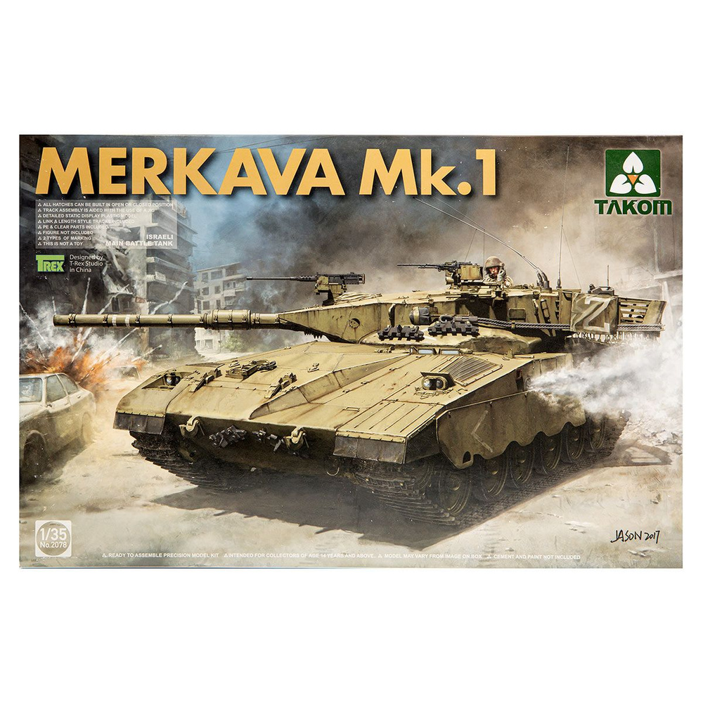 2078 Takom Израильский ОБТ Merkava Mk.1 (1:35) #1