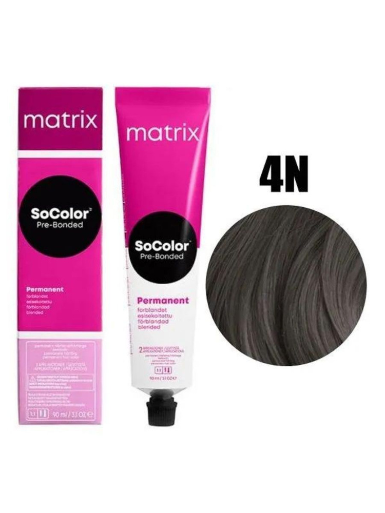 Крем краска для волос SOCOLOR BEAUTY 4N 90мл #1