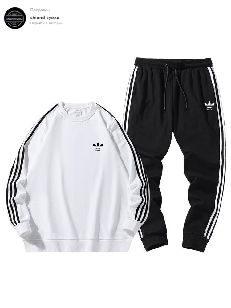 Комплект одежды adidas Originals #1