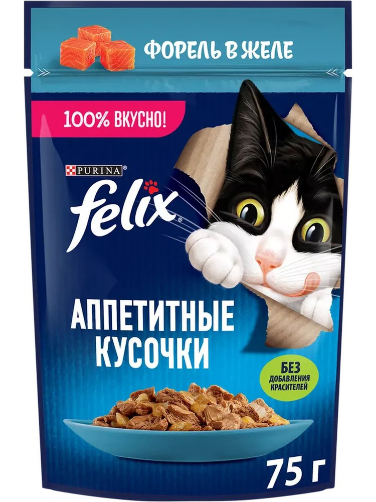 Корм влажный для взрослых кошек FELIX Аппетитные кусочки #1