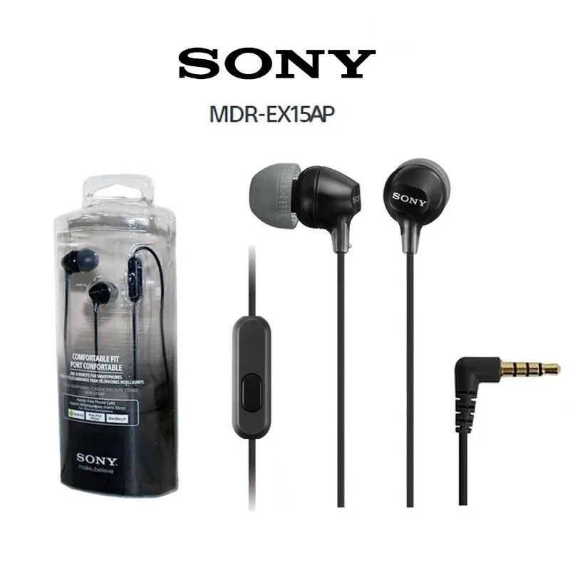 Sony Наушники проводные с микрофоном, 3.5 мм, черный #1