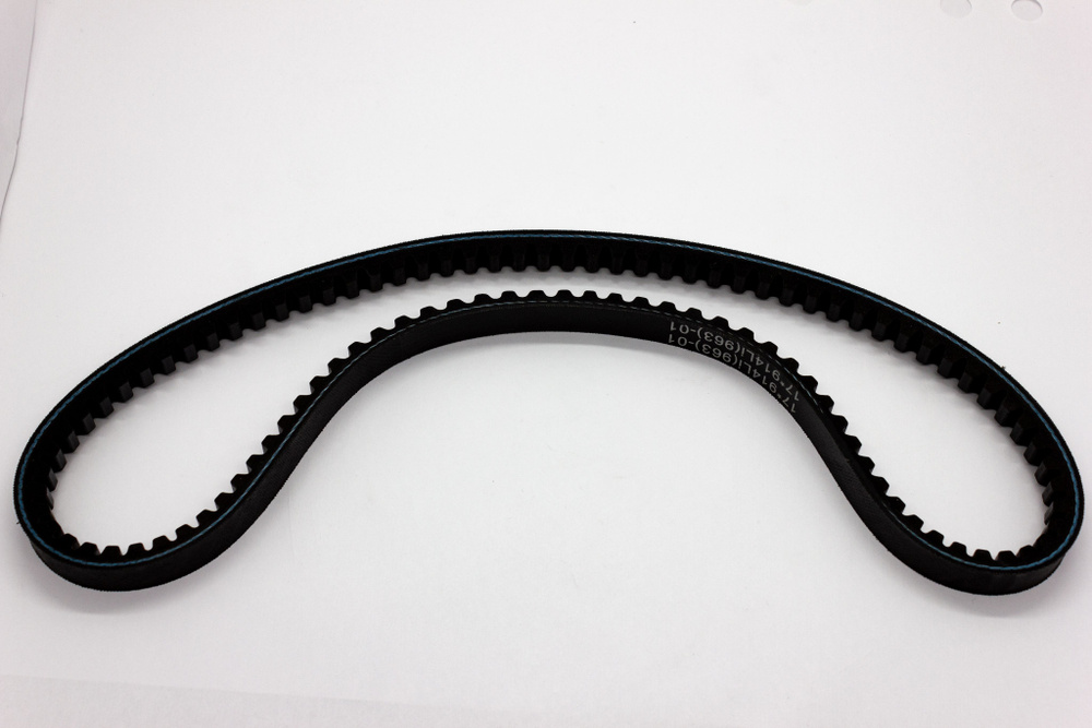 Ремень 17*963 зубчатый приводной для мотоблока - купить по выгодной ...