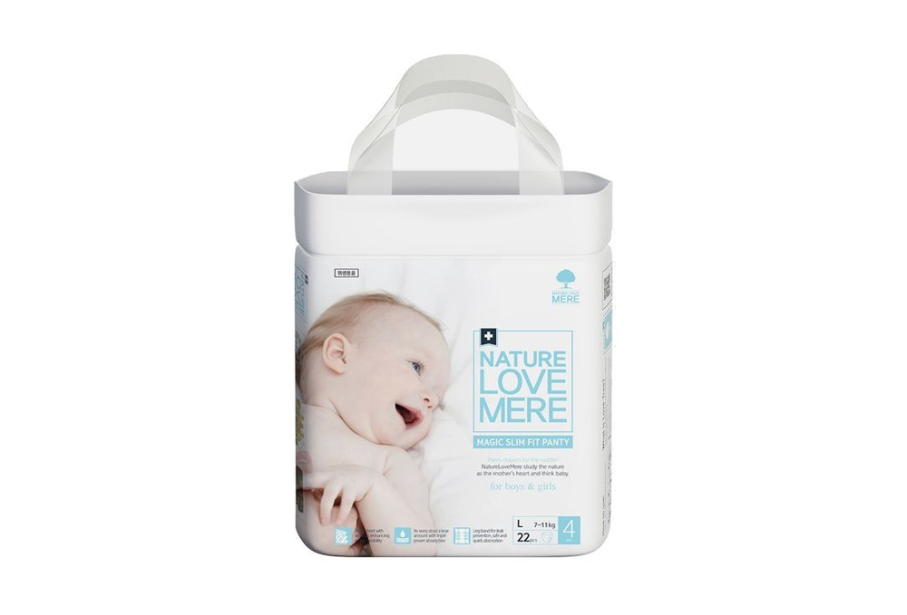 Трусики-подгузники NATURE LOVE MERE MAGIC SLIM, L, 7-11kg, 22 мл #1