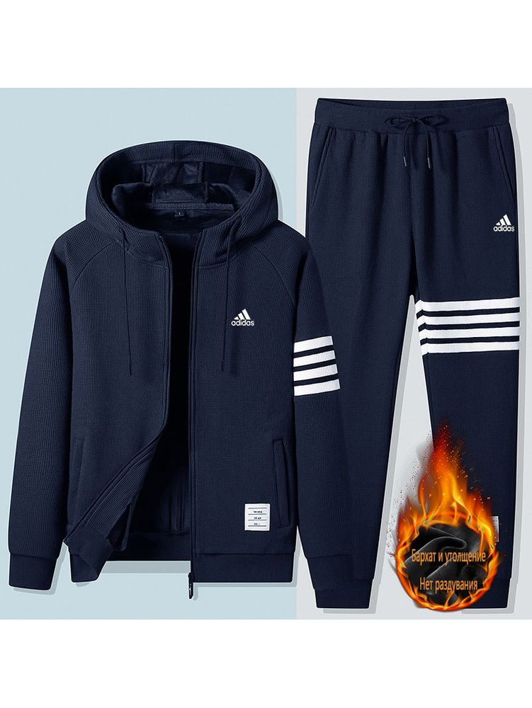 Костюм спортивный adidas #1