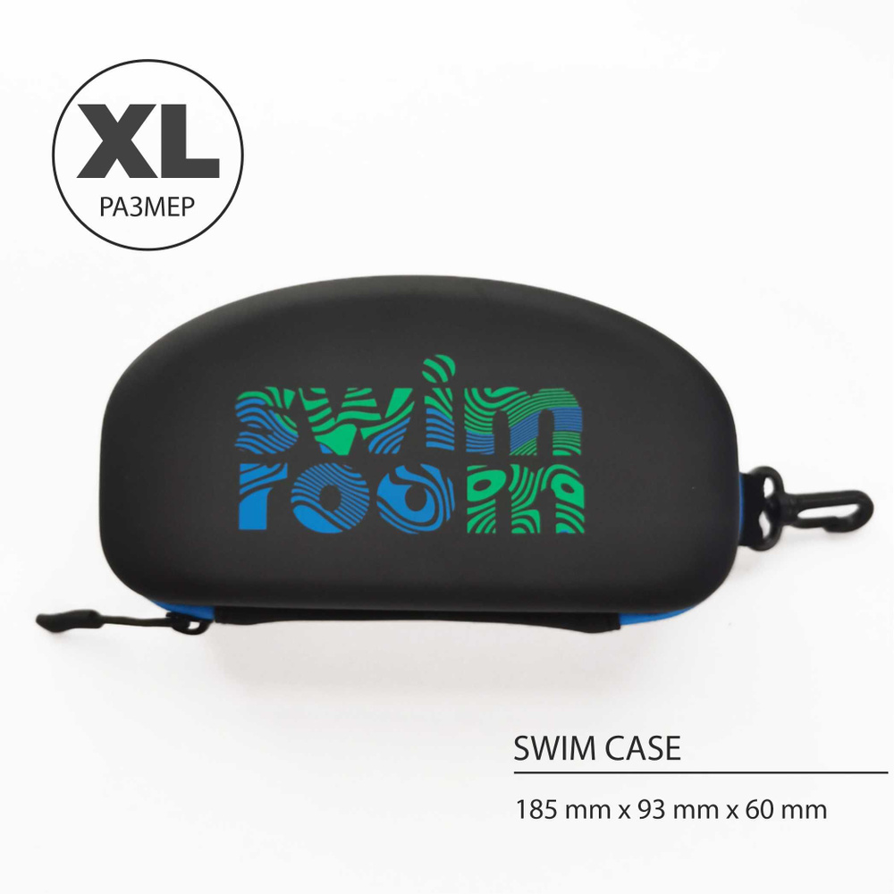 Футляр чехол для плавательных и солнечных очков SwimRoom "Swim Case XL", цвет черный / синий  #1