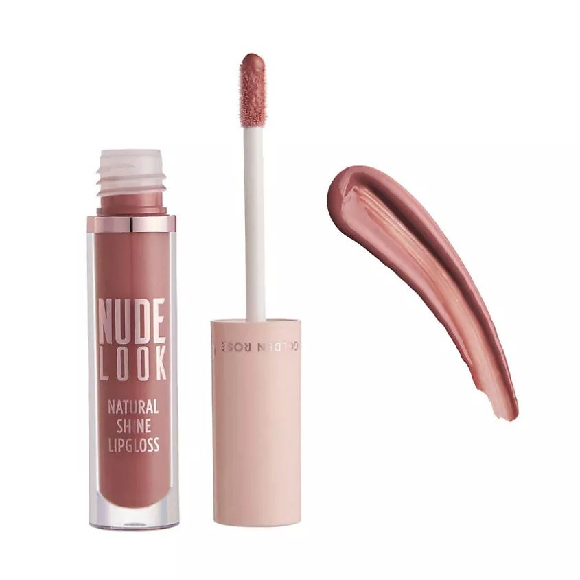 GOLDEN ROSE Блеск для губ NUDE LOOK NATURAL SHINE Lipgloss №04 #1